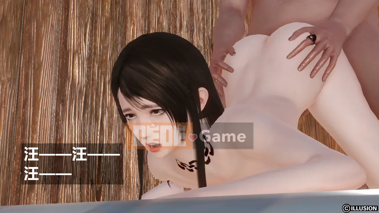 [cây rừng] HERO 6