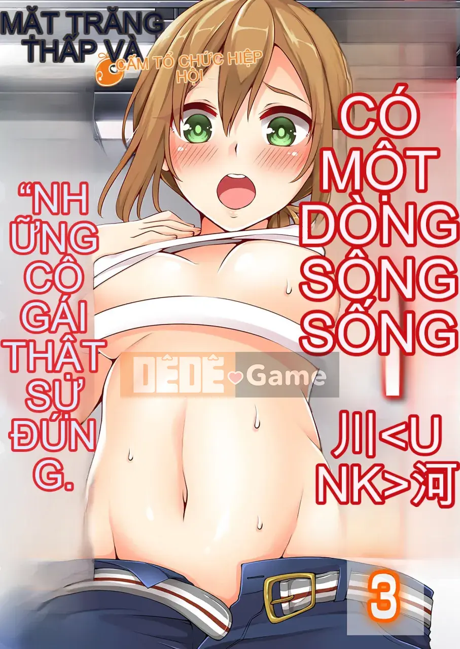 [Norito Asatsuki] Ren Arisugawa thực sự là phụ nữ phải không?