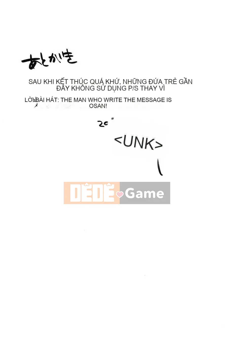 [ECHO (Edaka Jiro)] Hãy tặng tôi quà từ ông già Noel!