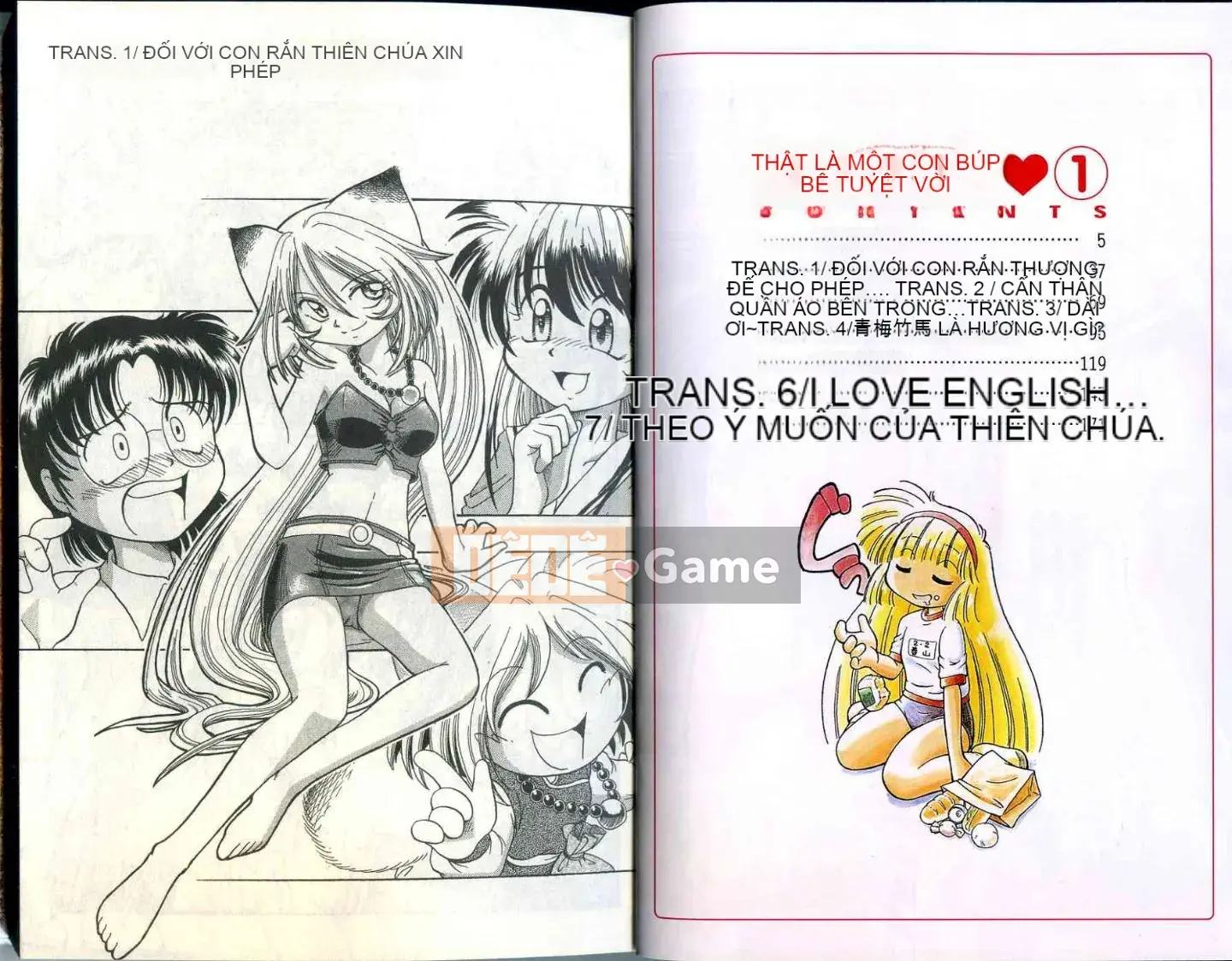 Cô nàng hồ ly hạnh phúc Tohno Yuji