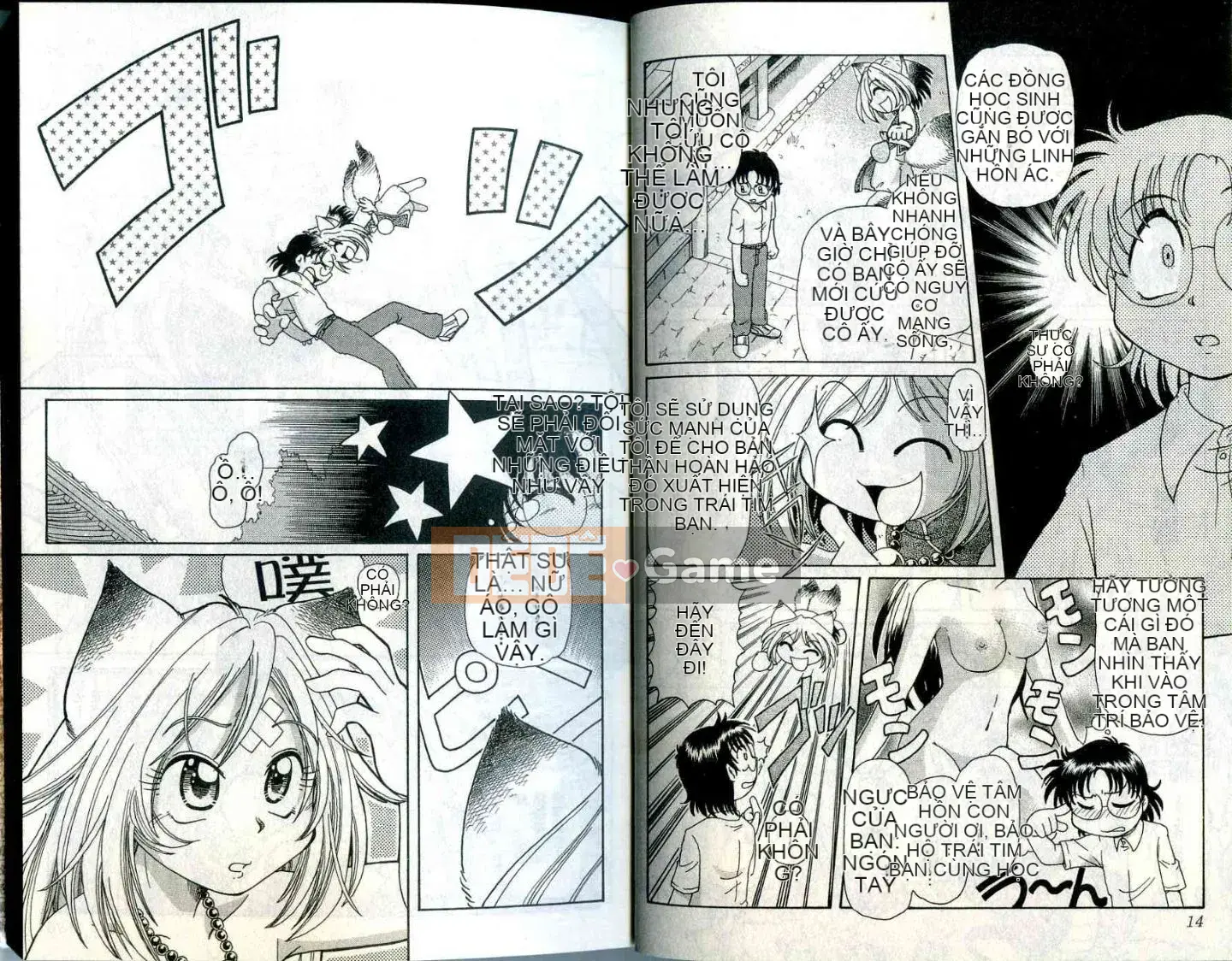 Cô nàng hồ ly hạnh phúc Tohno Yuji