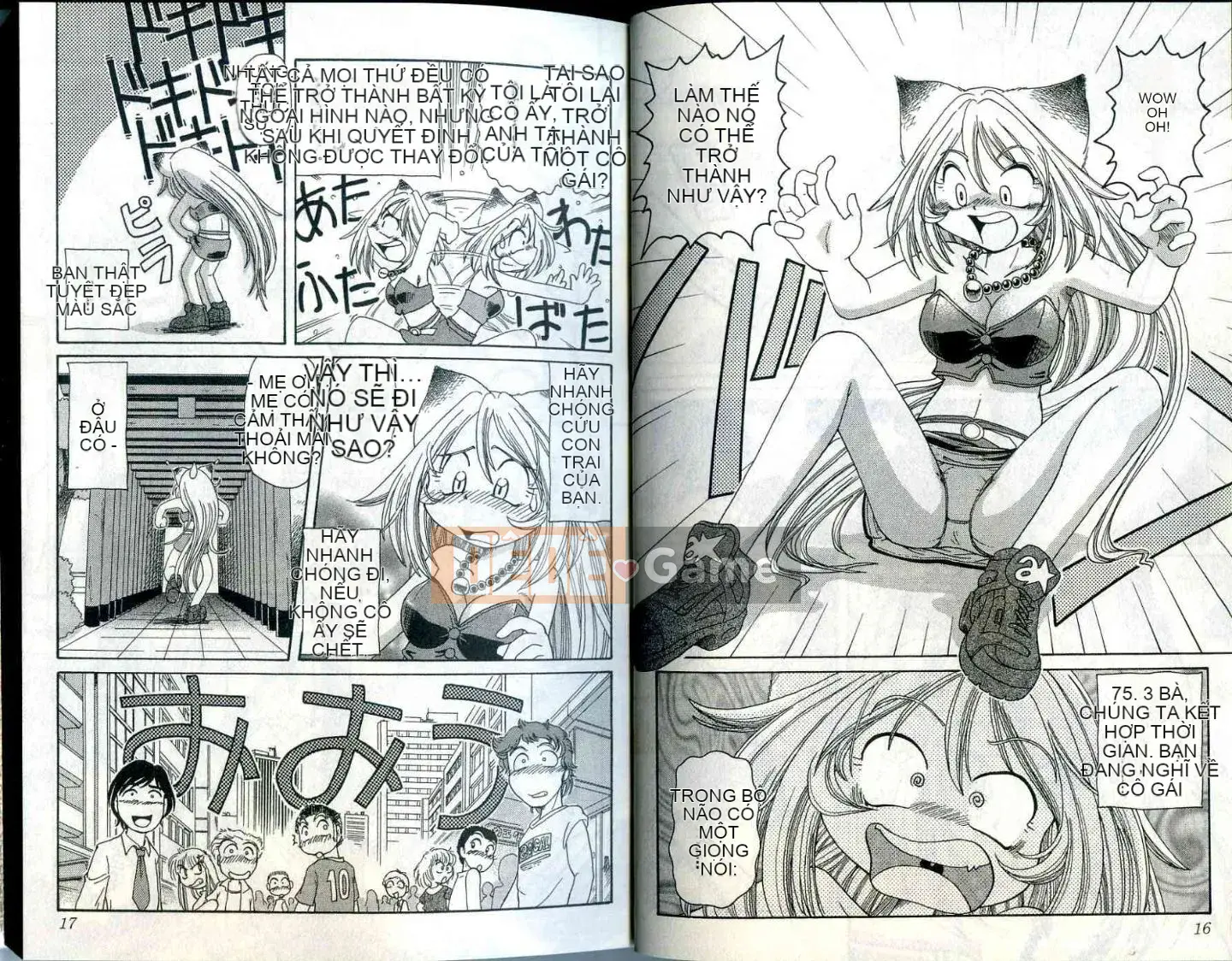 Cô nàng hồ ly hạnh phúc Tohno Yuji