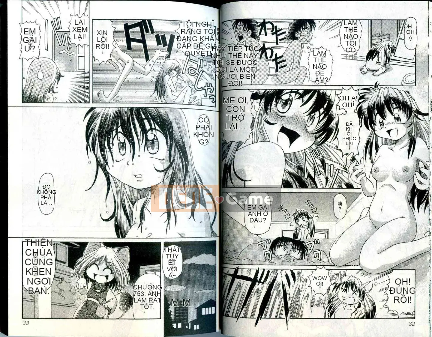 Cô nàng hồ ly hạnh phúc Tohno Yuji