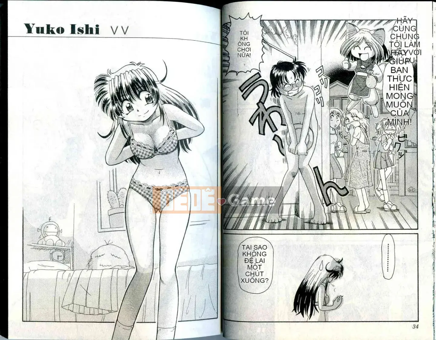 Cô nàng hồ ly hạnh phúc Tohno Yuji