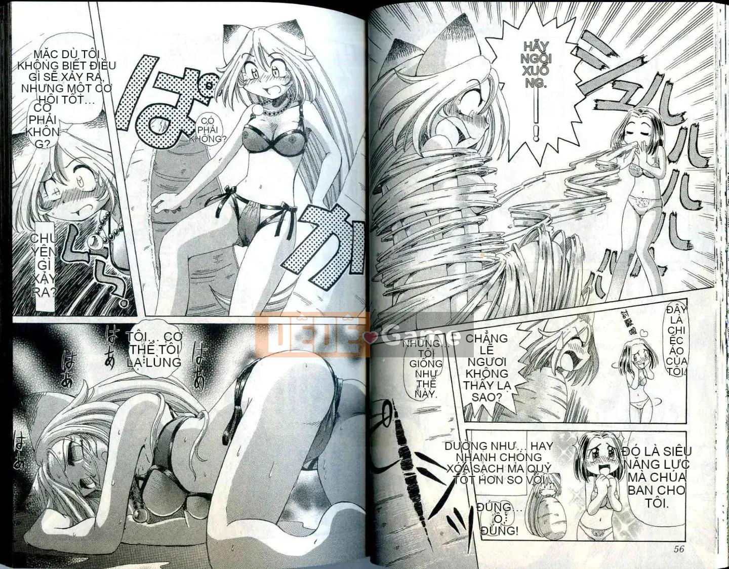 Cô nàng hồ ly hạnh phúc Tohno Yuji