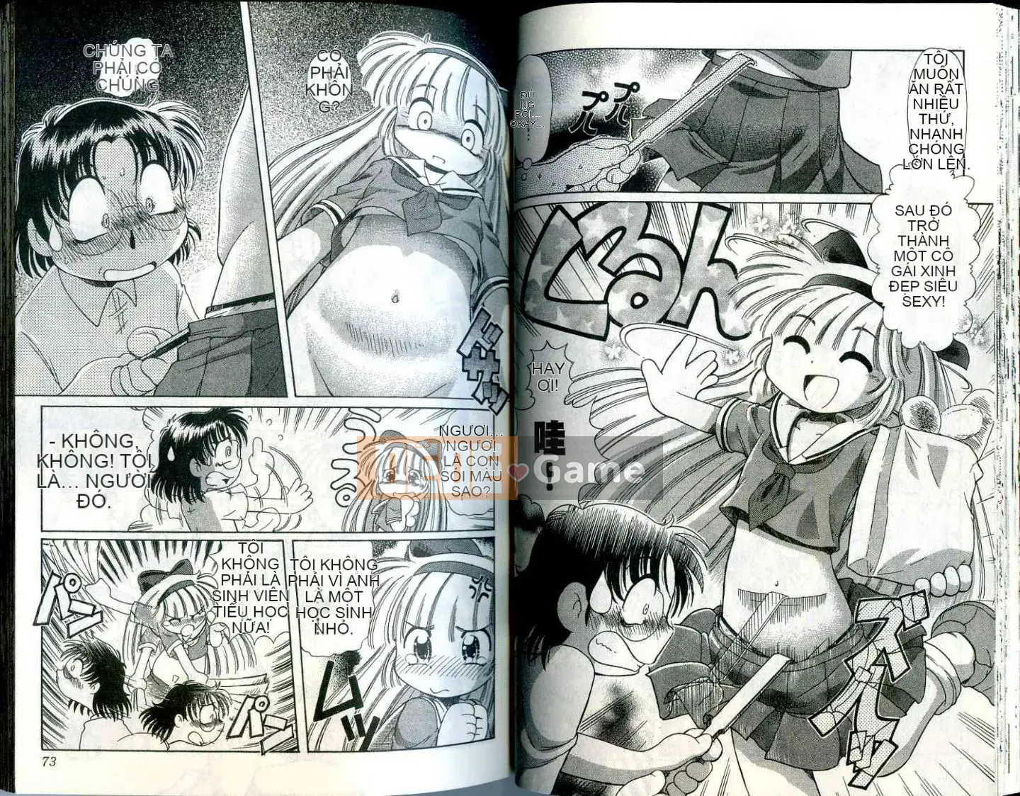 Cô nàng hồ ly hạnh phúc Tohno Yuji