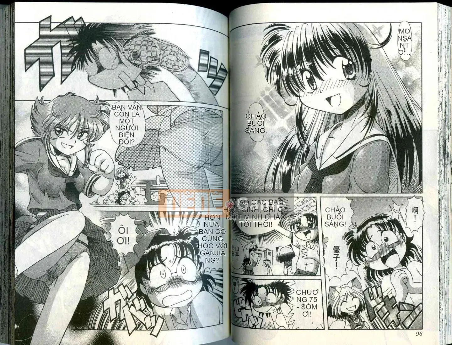 Cô nàng hồ ly hạnh phúc Tohno Yuji