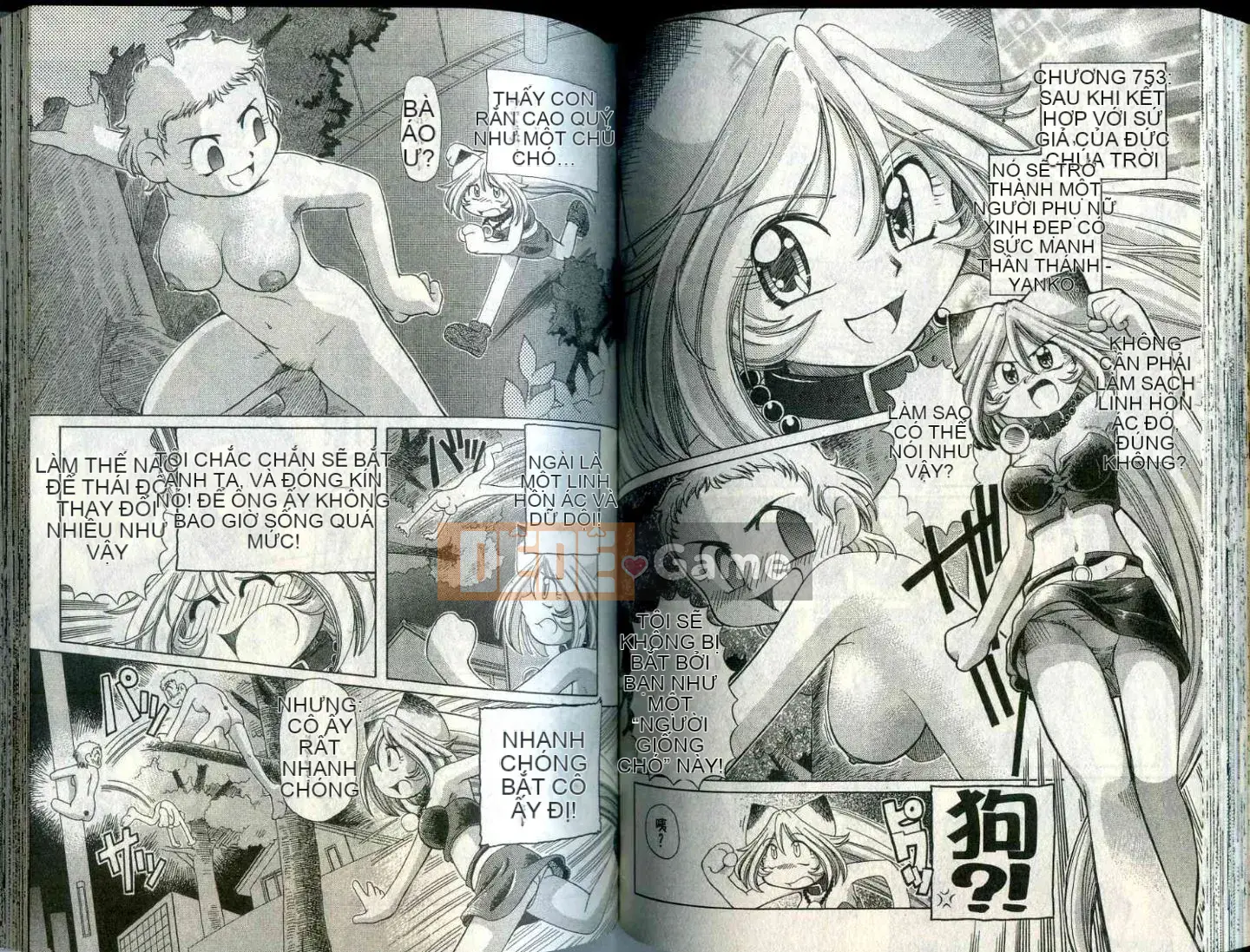 Cô nàng hồ ly hạnh phúc Tohno Yuji