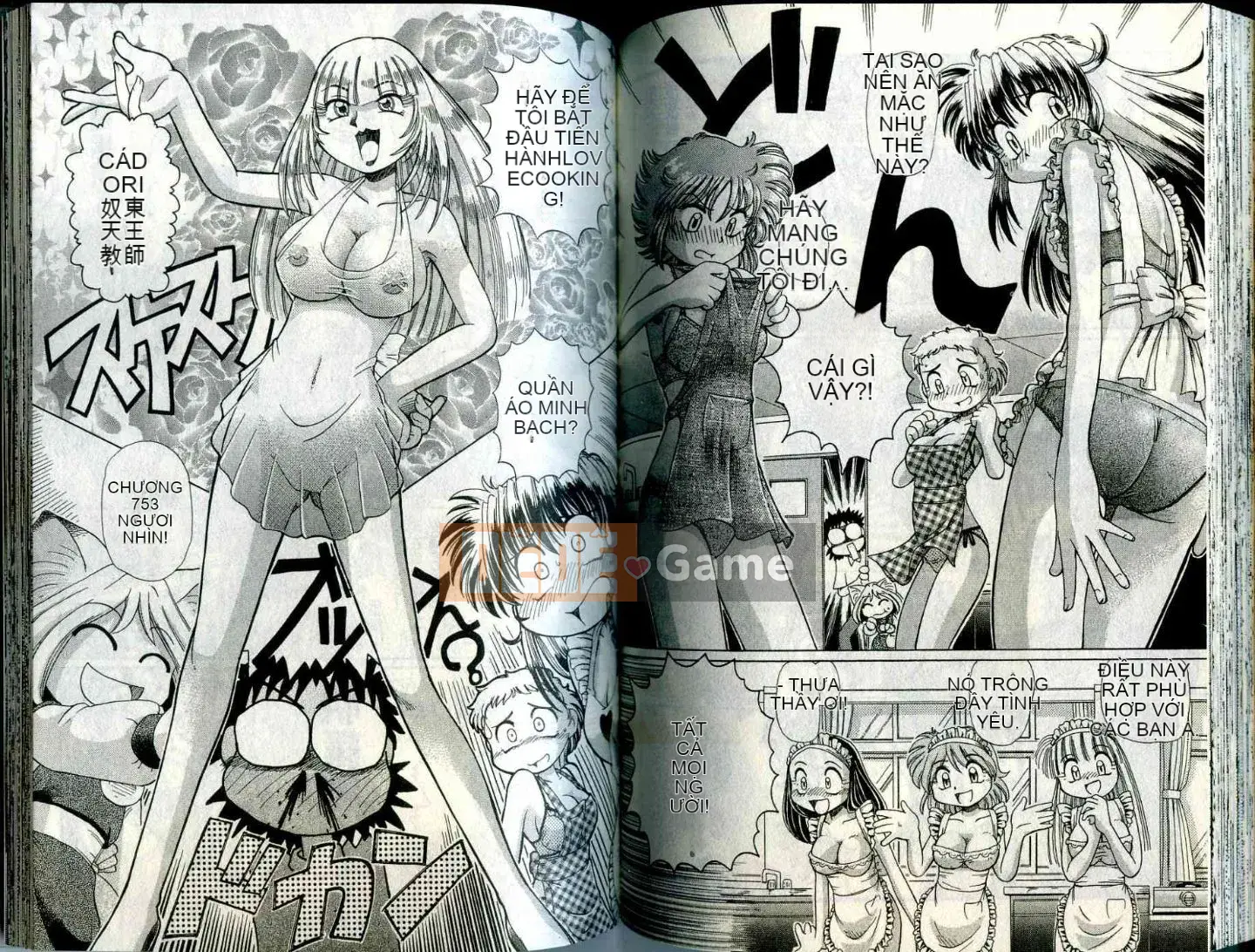 Cô nàng hồ ly hạnh phúc Tohno Yuji