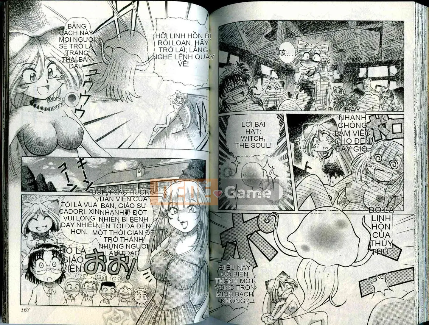 Cô nàng hồ ly hạnh phúc Tohno Yuji