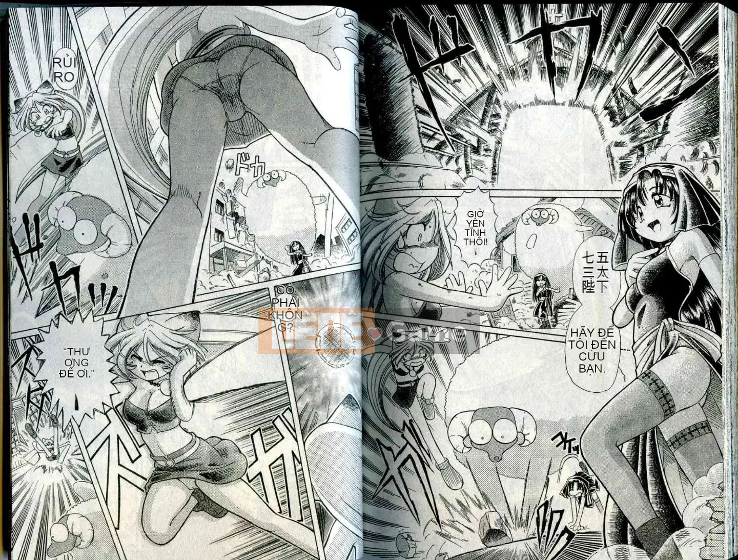 Cô nàng hồ ly hạnh phúc Tohno Yuji