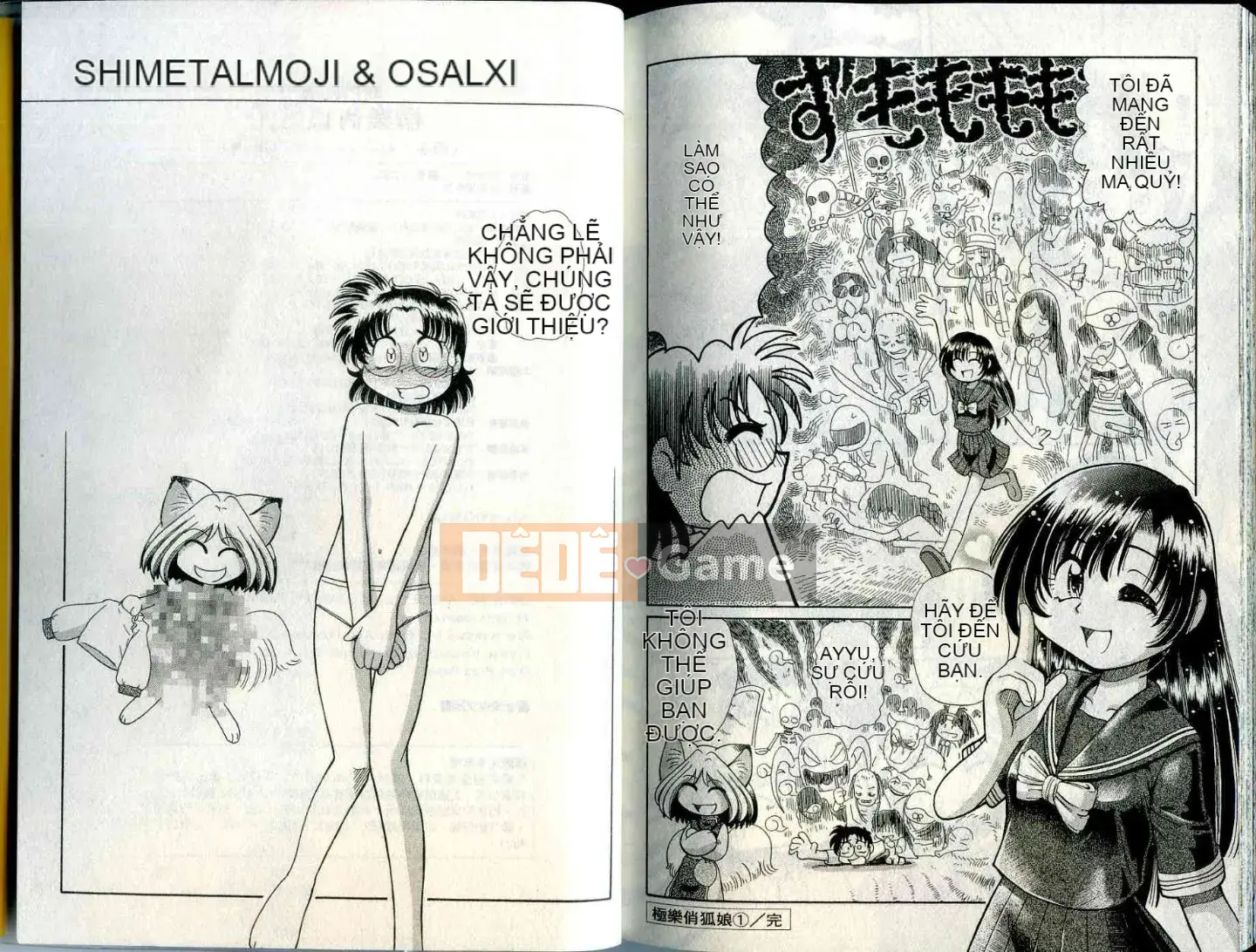 Cô nàng hồ ly hạnh phúc Tohno Yuji