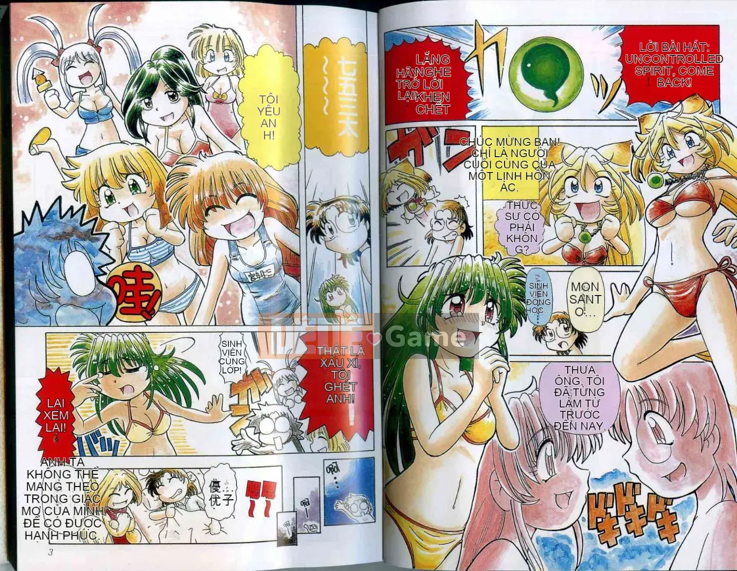 Cô nàng hồ ly hạnh phúc Tohno Yuji