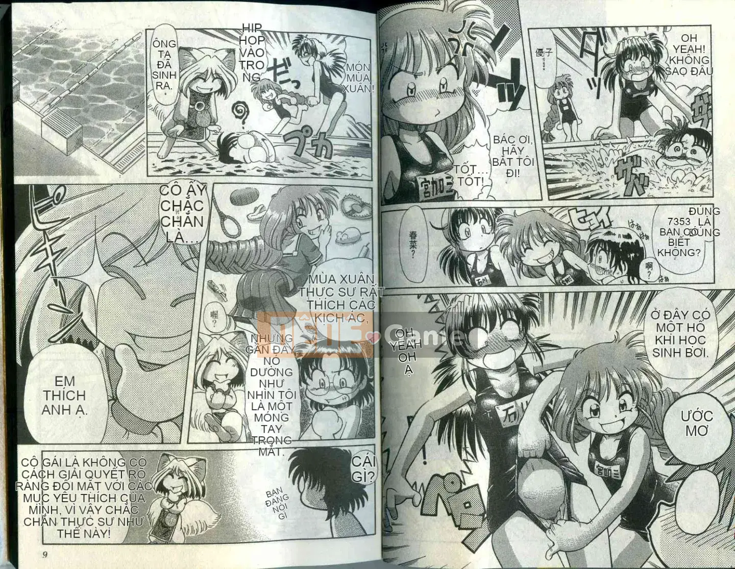 Cô nàng hồ ly hạnh phúc Tohno Yuji