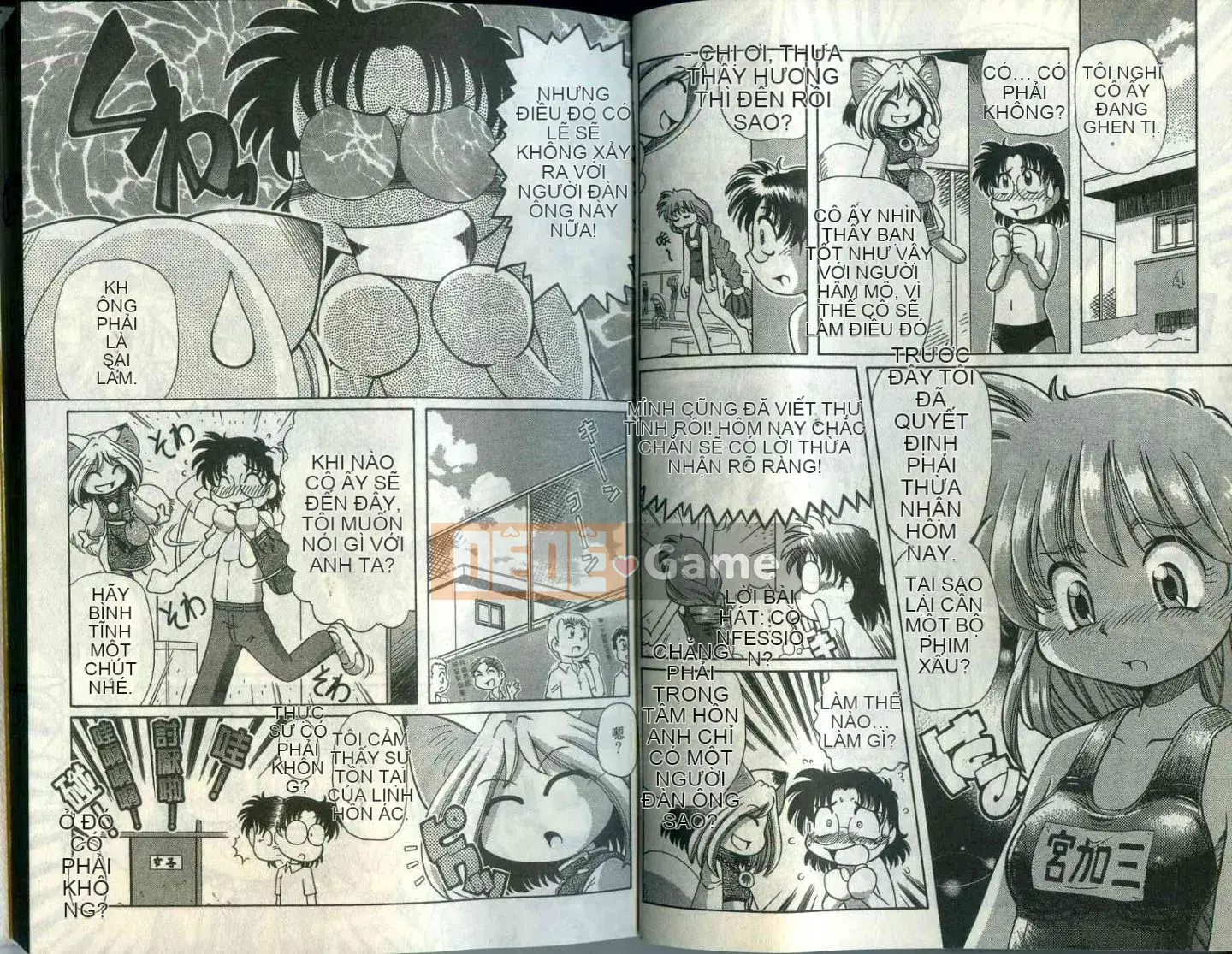 Cô nàng hồ ly hạnh phúc Tohno Yuji