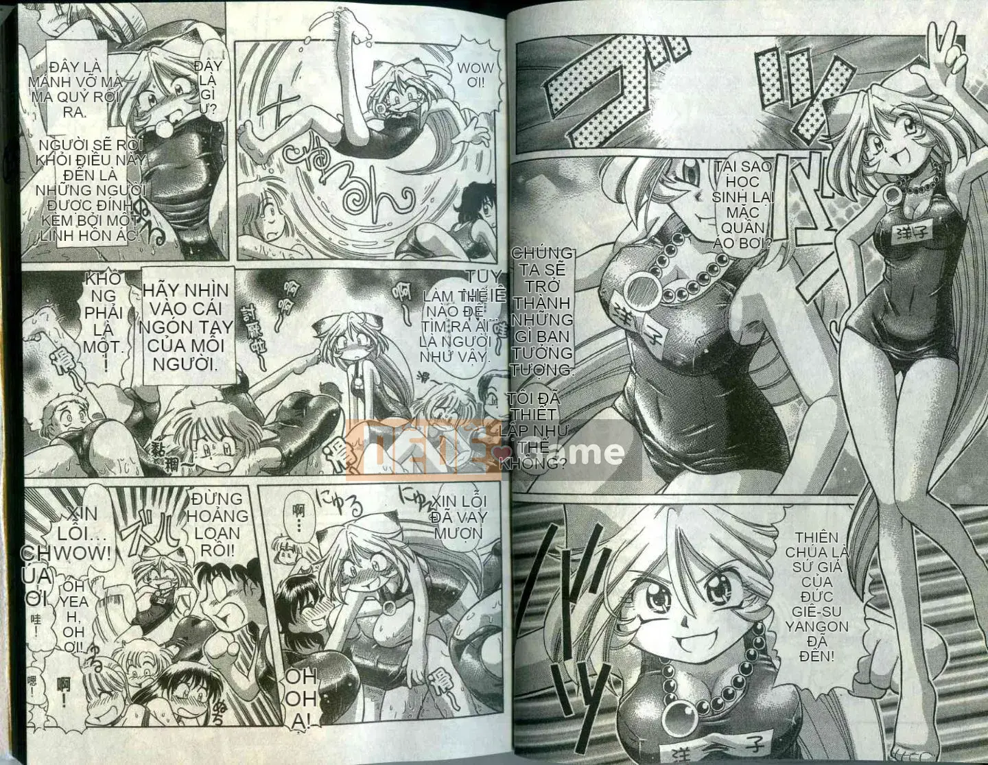 Cô nàng hồ ly hạnh phúc Tohno Yuji