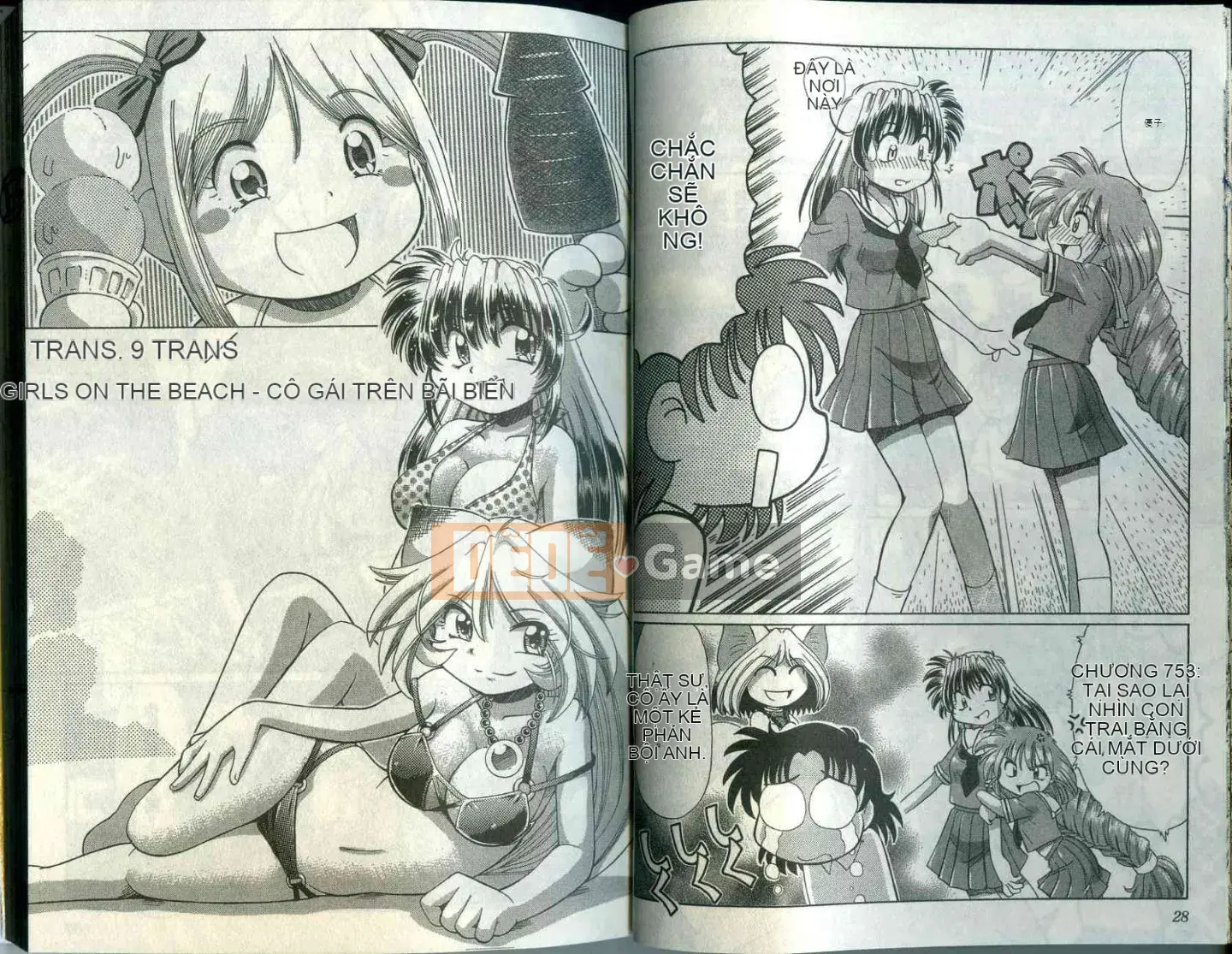 Cô nàng hồ ly hạnh phúc Tohno Yuji