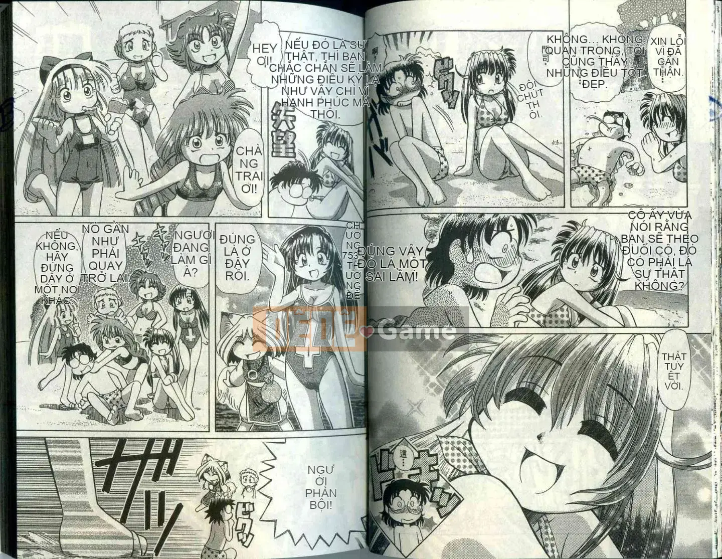 Cô nàng hồ ly hạnh phúc Tohno Yuji