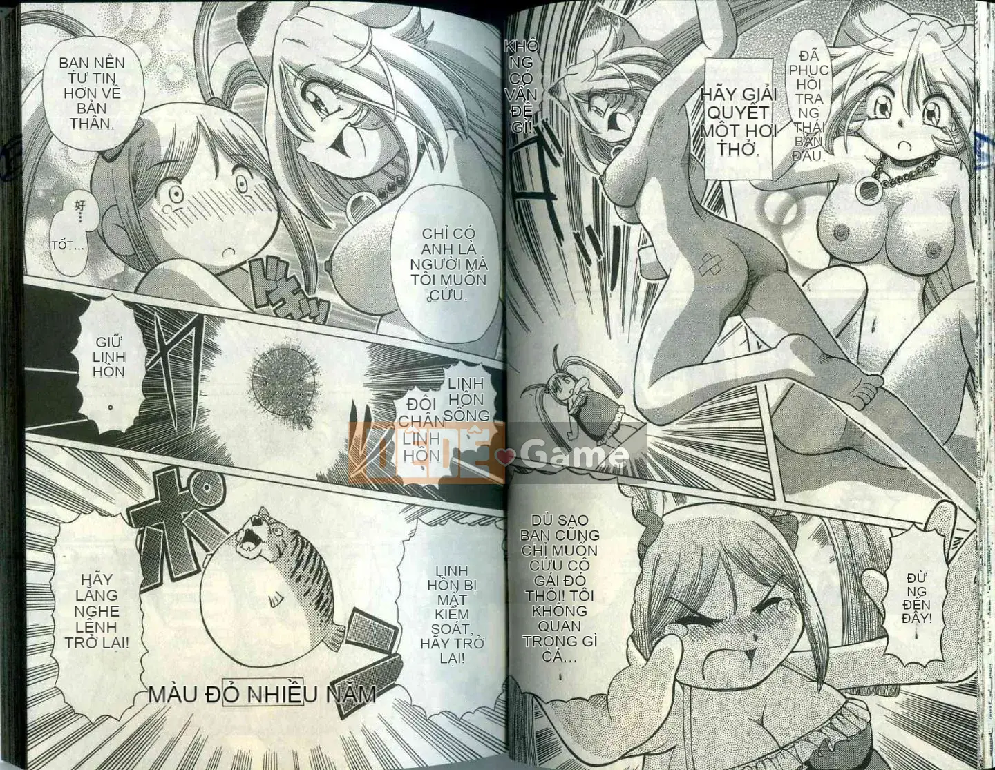 Cô nàng hồ ly hạnh phúc Tohno Yuji