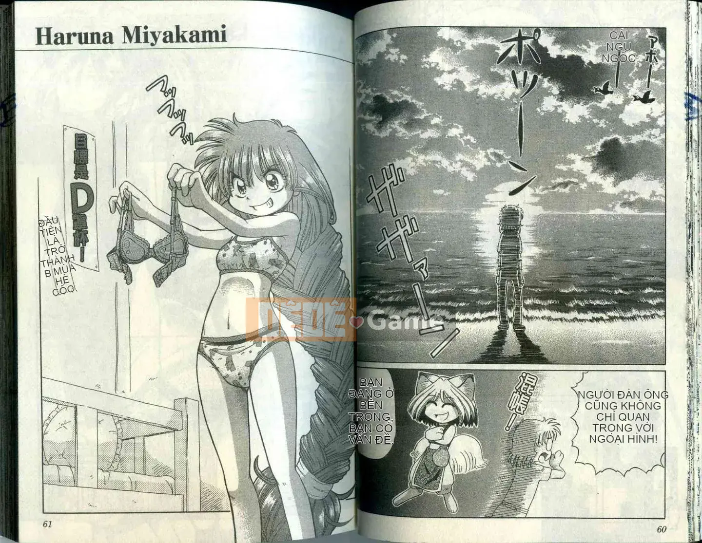 Cô nàng hồ ly hạnh phúc Tohno Yuji