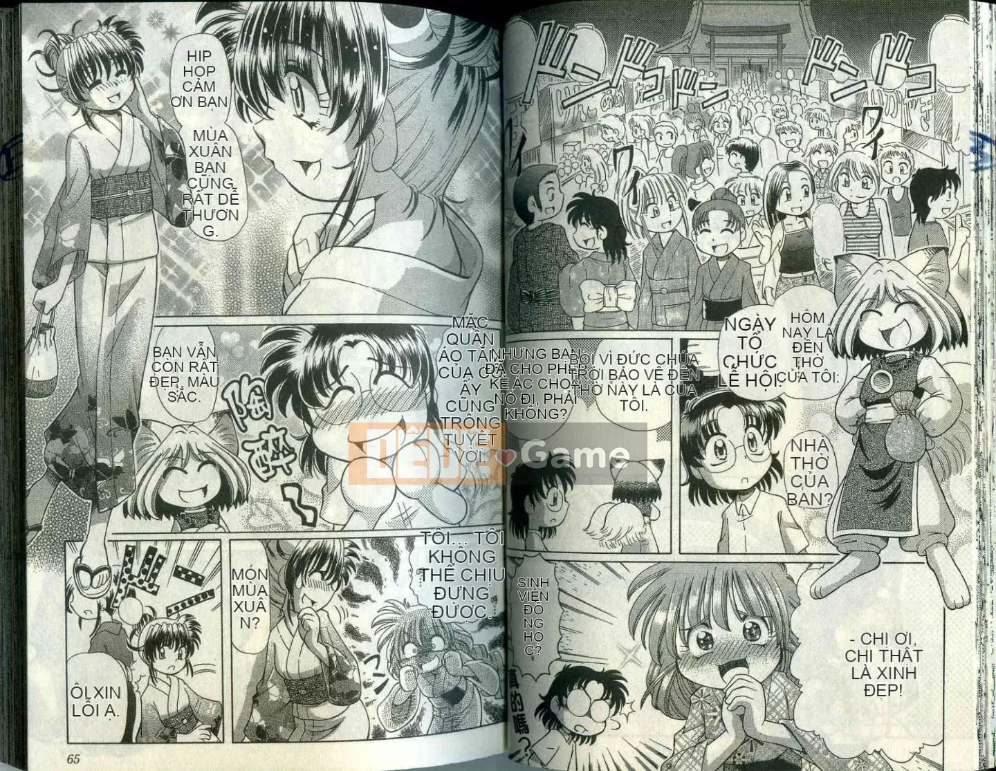 Cô nàng hồ ly hạnh phúc Tohno Yuji