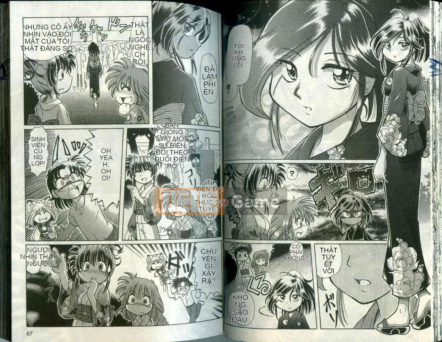 Cô nàng hồ ly hạnh phúc Tohno Yuji