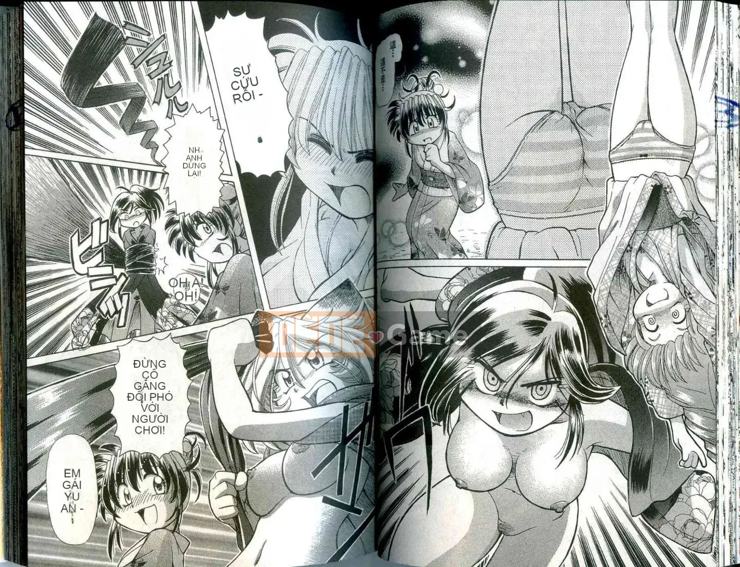 Cô nàng hồ ly hạnh phúc Tohno Yuji