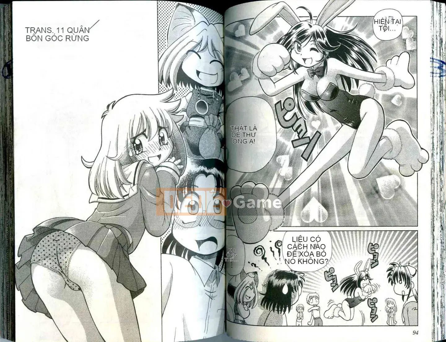 Cô nàng hồ ly hạnh phúc Tohno Yuji