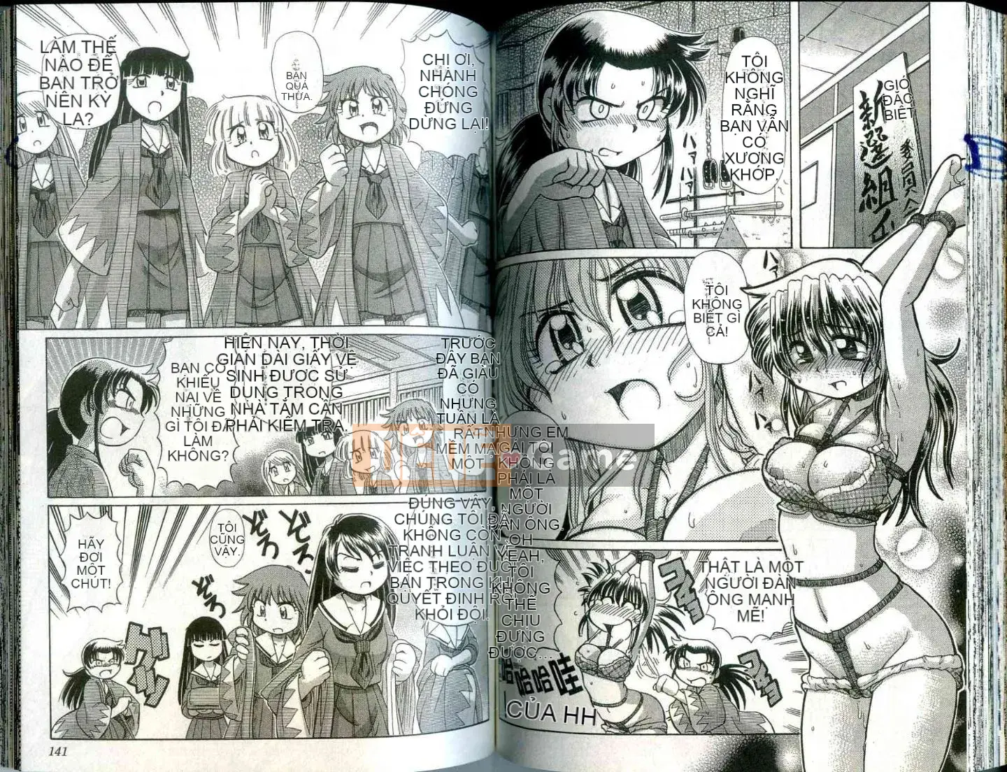 Cô nàng hồ ly hạnh phúc Tohno Yuji