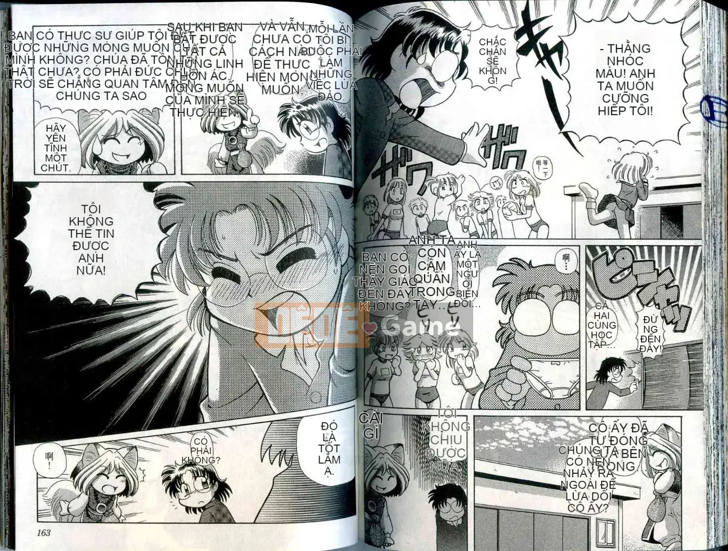 Cô nàng hồ ly hạnh phúc Tohno Yuji