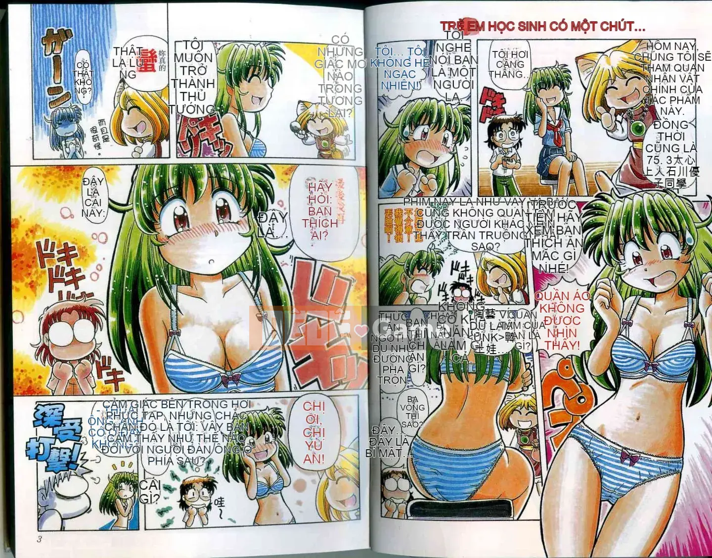 Cô nàng hồ ly hạnh phúc Tohno Yuji