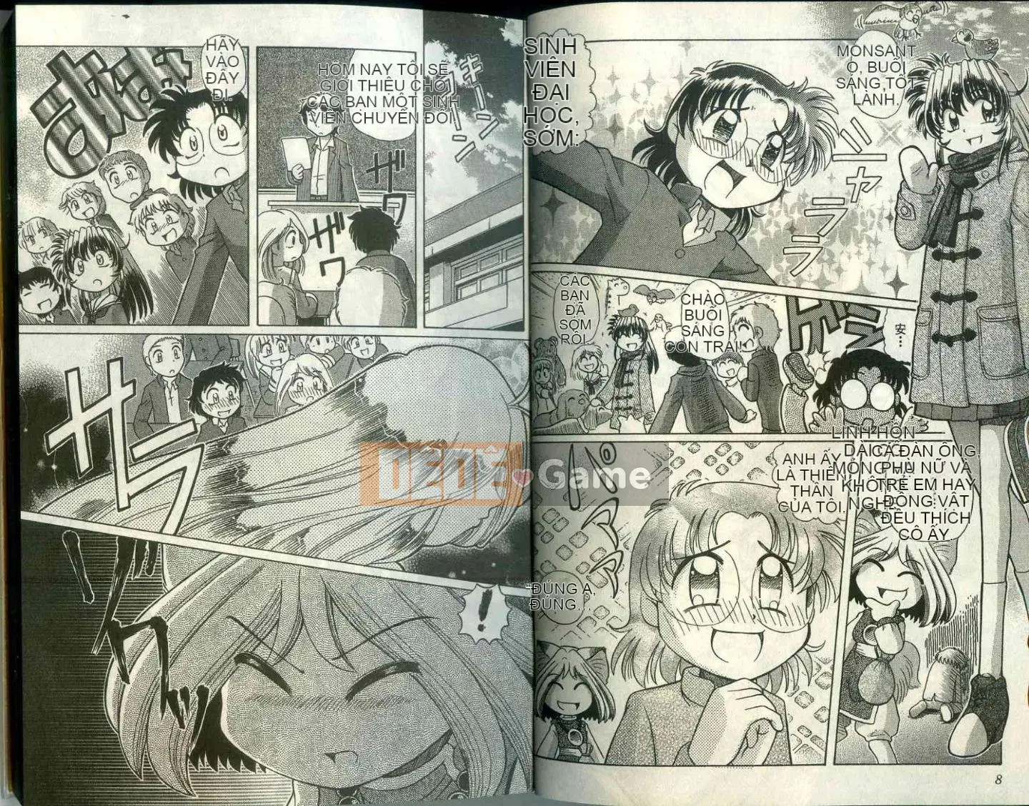 Cô nàng hồ ly hạnh phúc Tohno Yuji