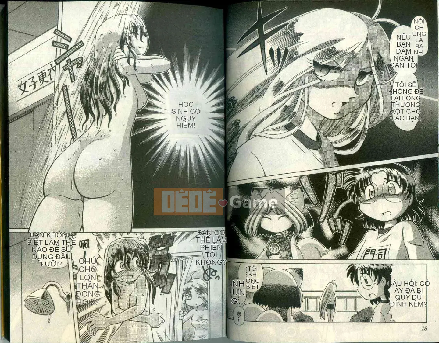 Cô nàng hồ ly hạnh phúc Tohno Yuji