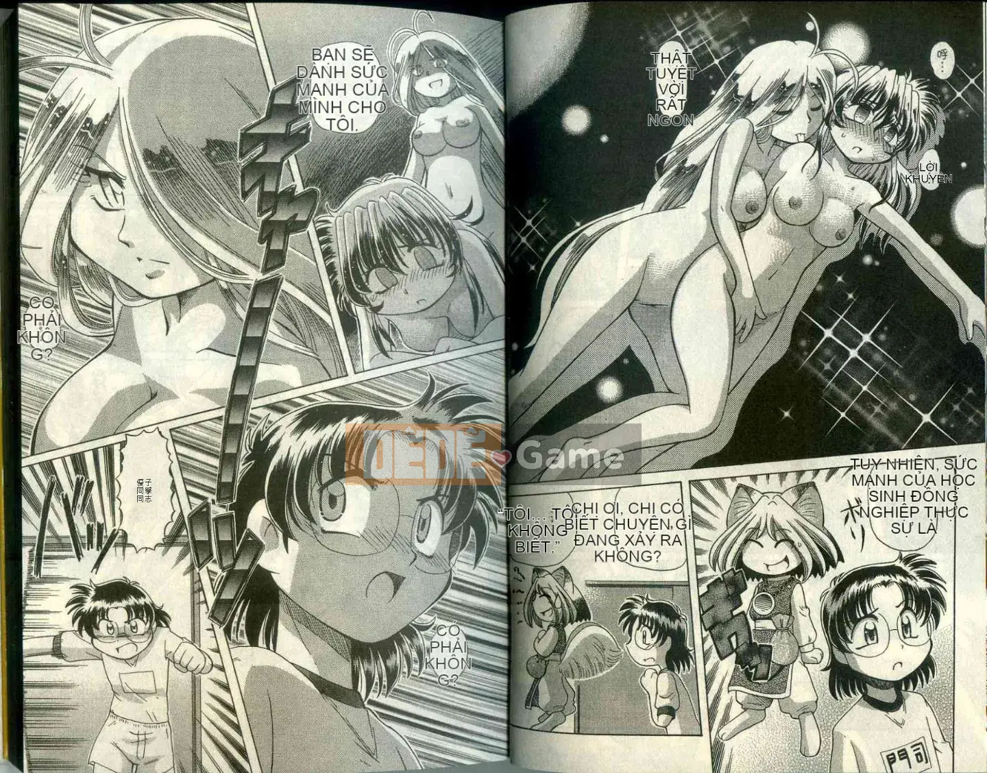 Cô nàng hồ ly hạnh phúc Tohno Yuji