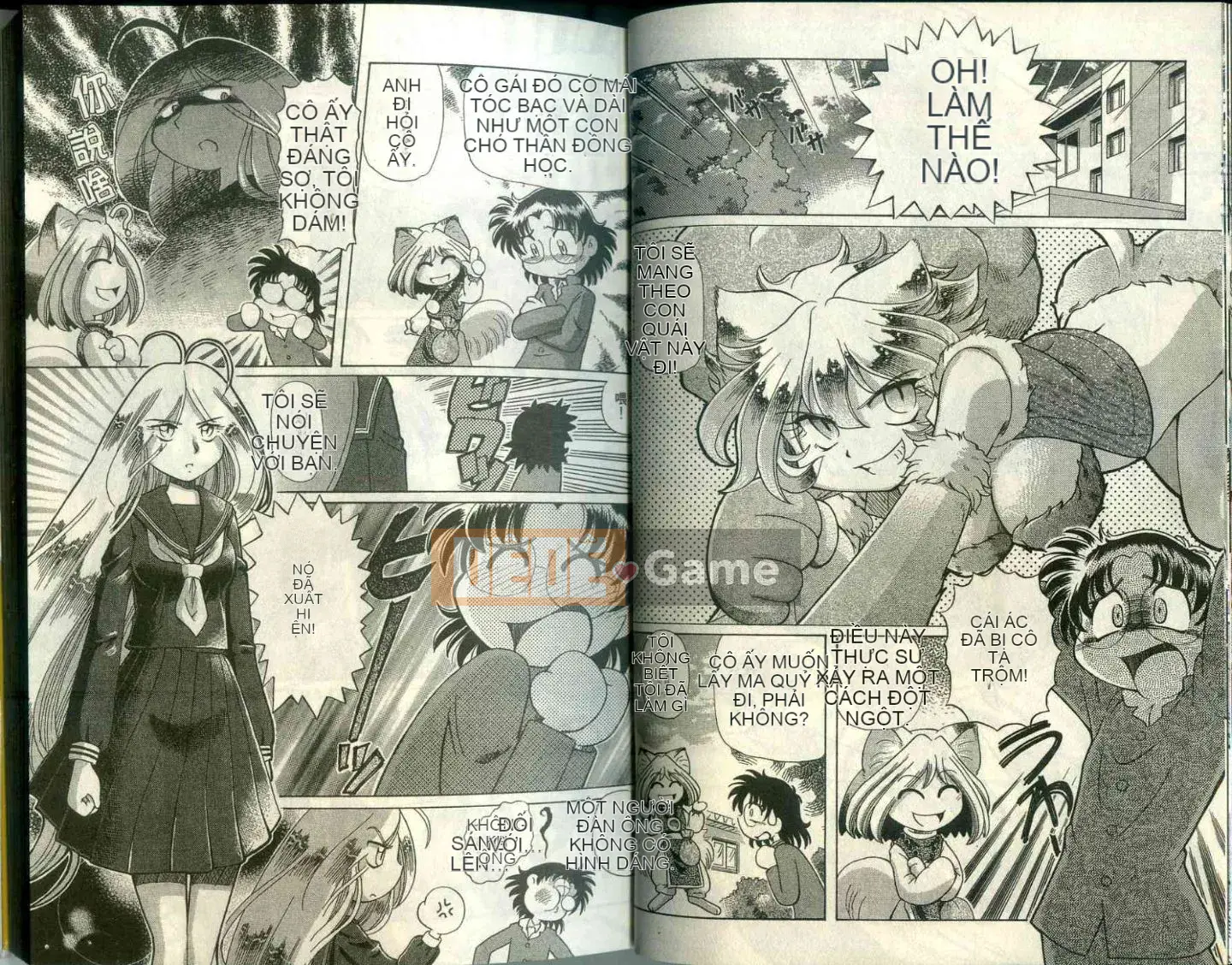 Cô nàng hồ ly hạnh phúc Tohno Yuji