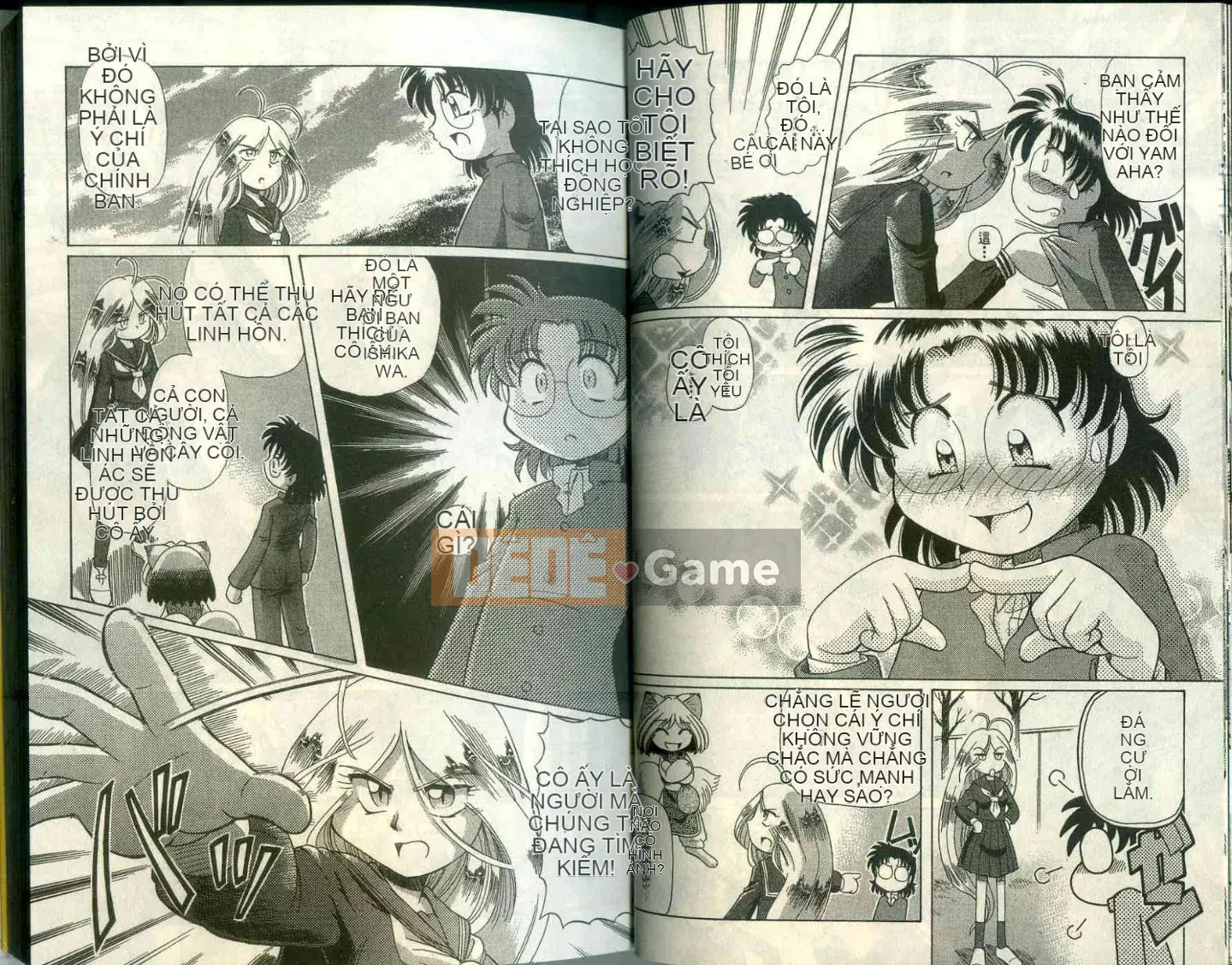 Cô nàng hồ ly hạnh phúc Tohno Yuji