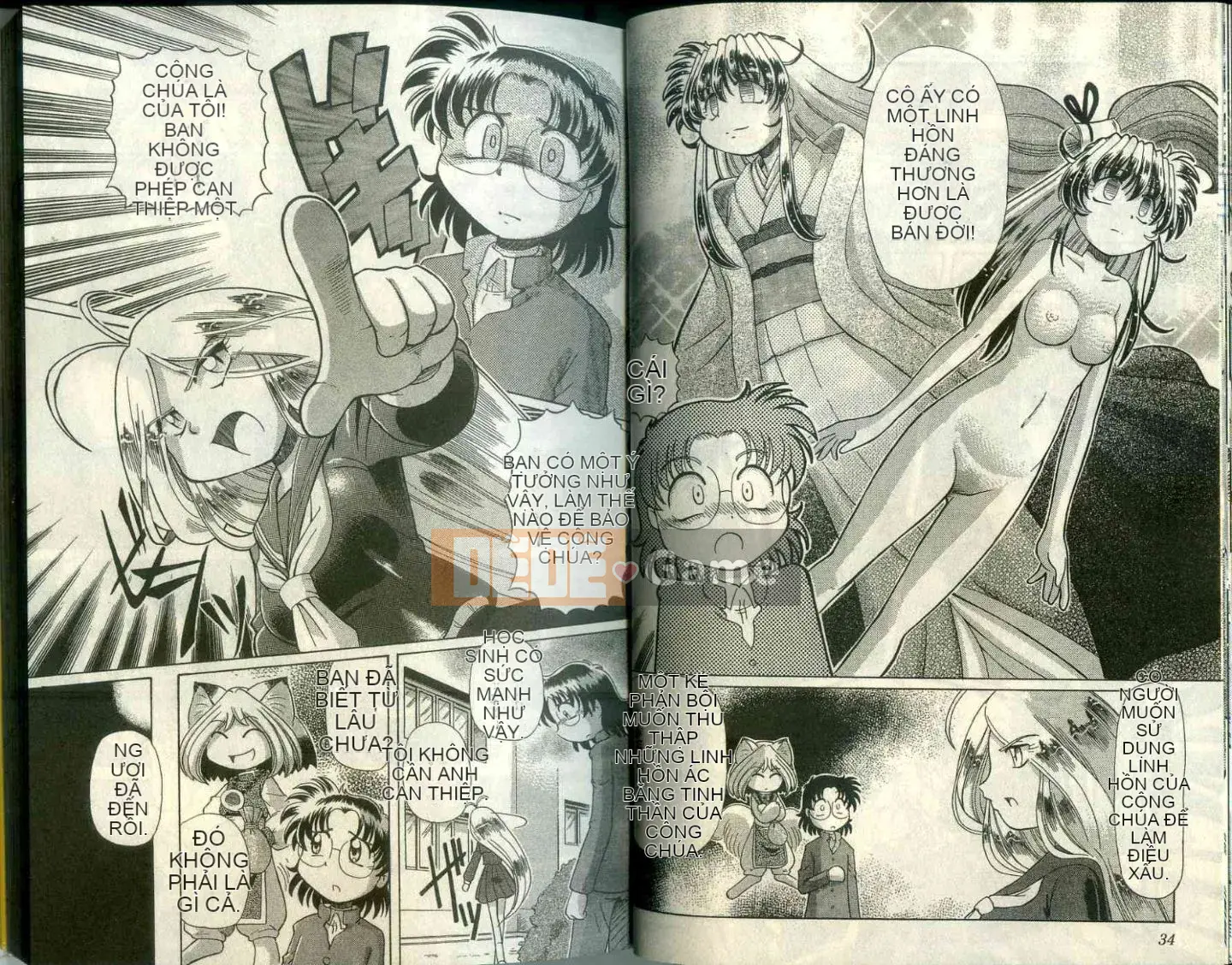 Cô nàng hồ ly hạnh phúc Tohno Yuji