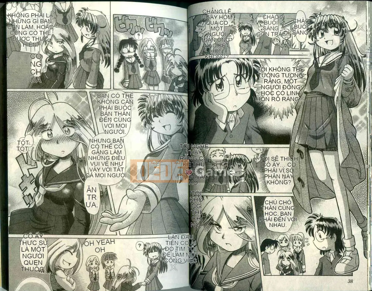 Cô nàng hồ ly hạnh phúc Tohno Yuji