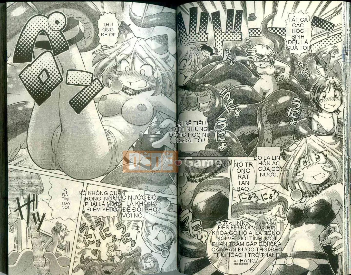 Cô nàng hồ ly hạnh phúc Tohno Yuji