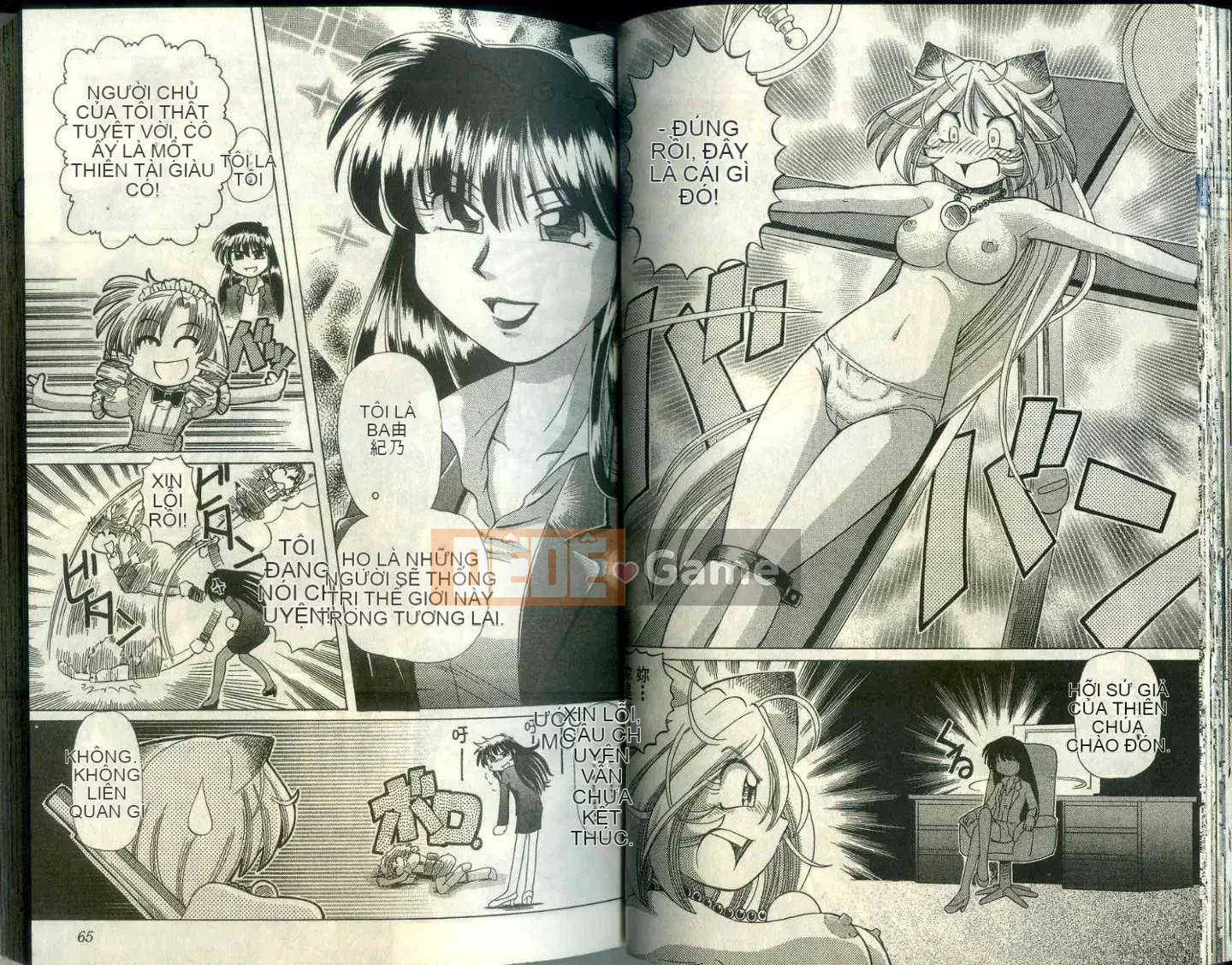 Cô nàng hồ ly hạnh phúc Tohno Yuji