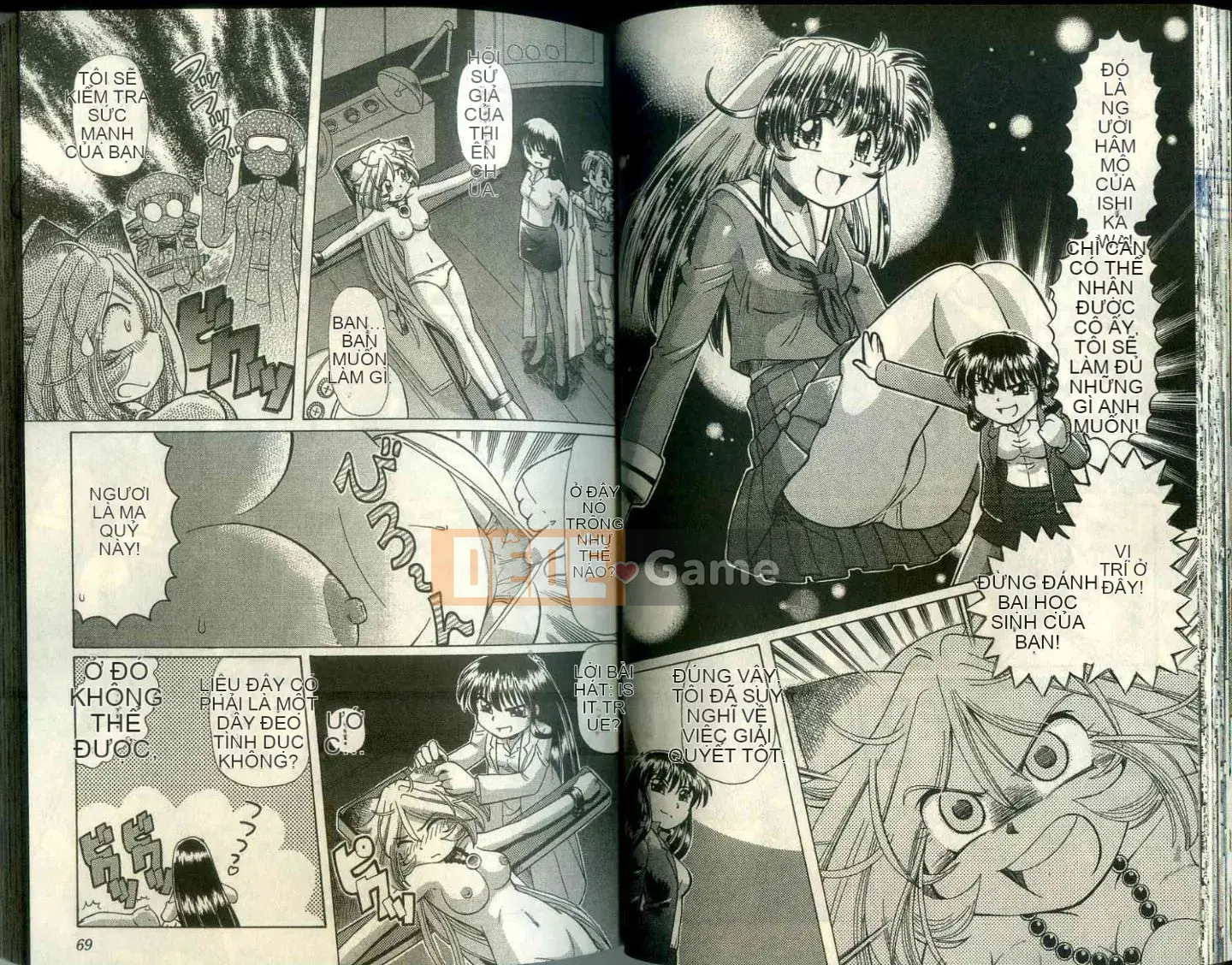 Cô nàng hồ ly hạnh phúc Tohno Yuji