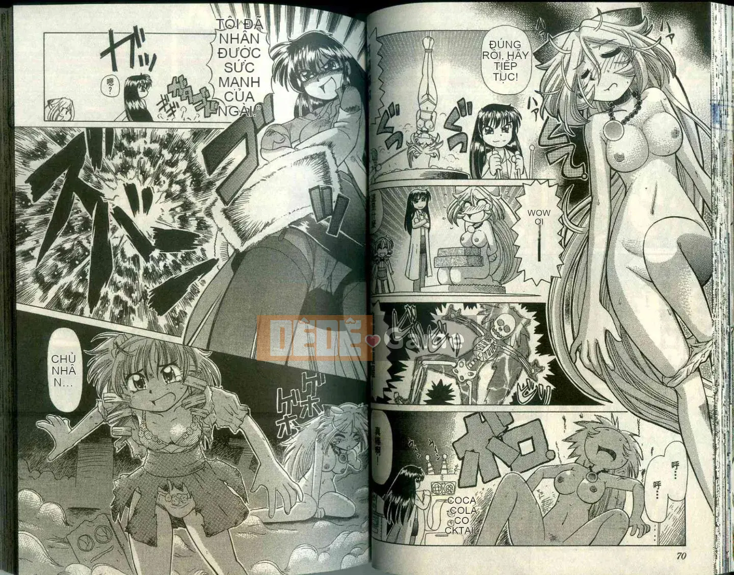 Cô nàng hồ ly hạnh phúc Tohno Yuji