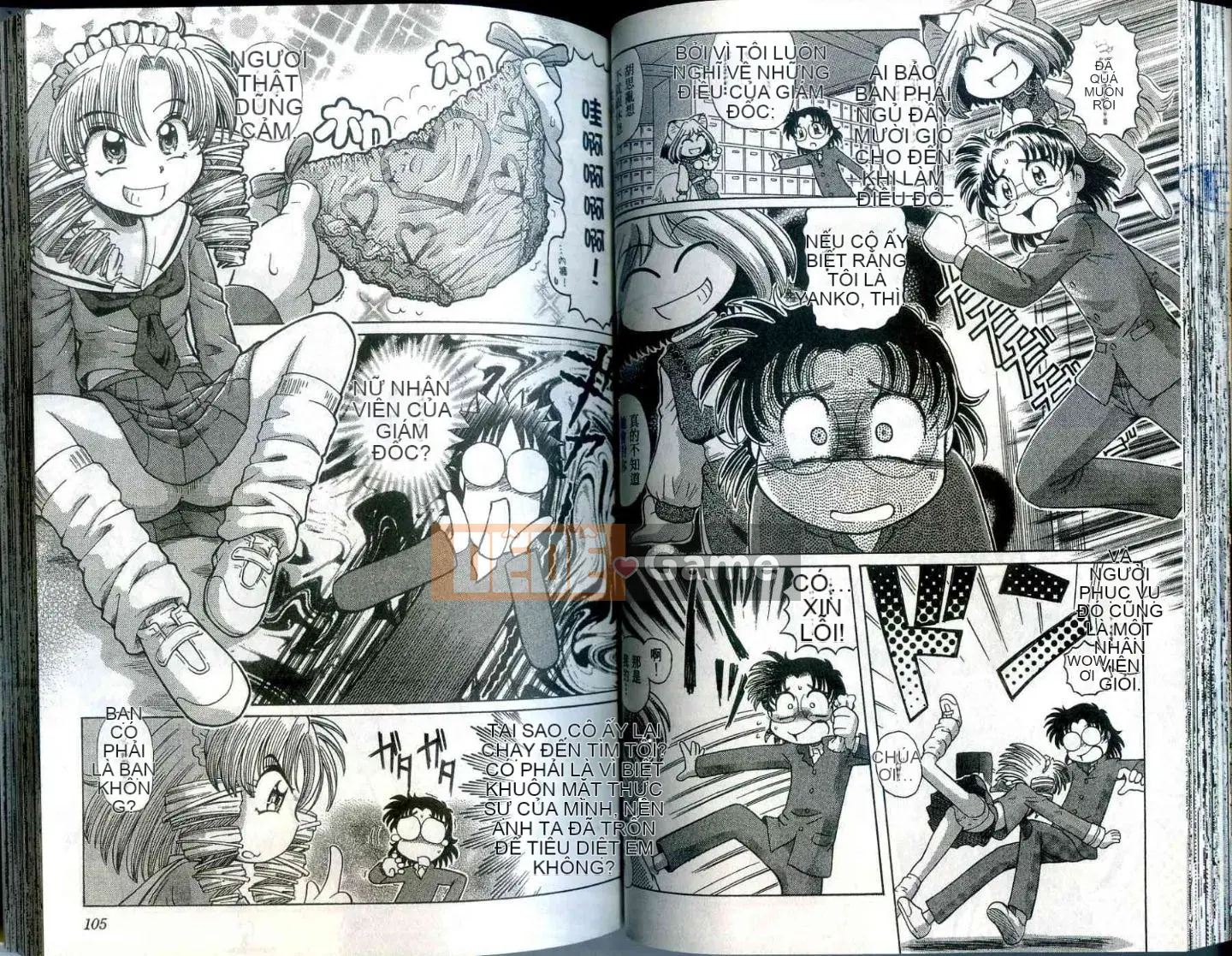 Cô nàng hồ ly hạnh phúc Tohno Yuji