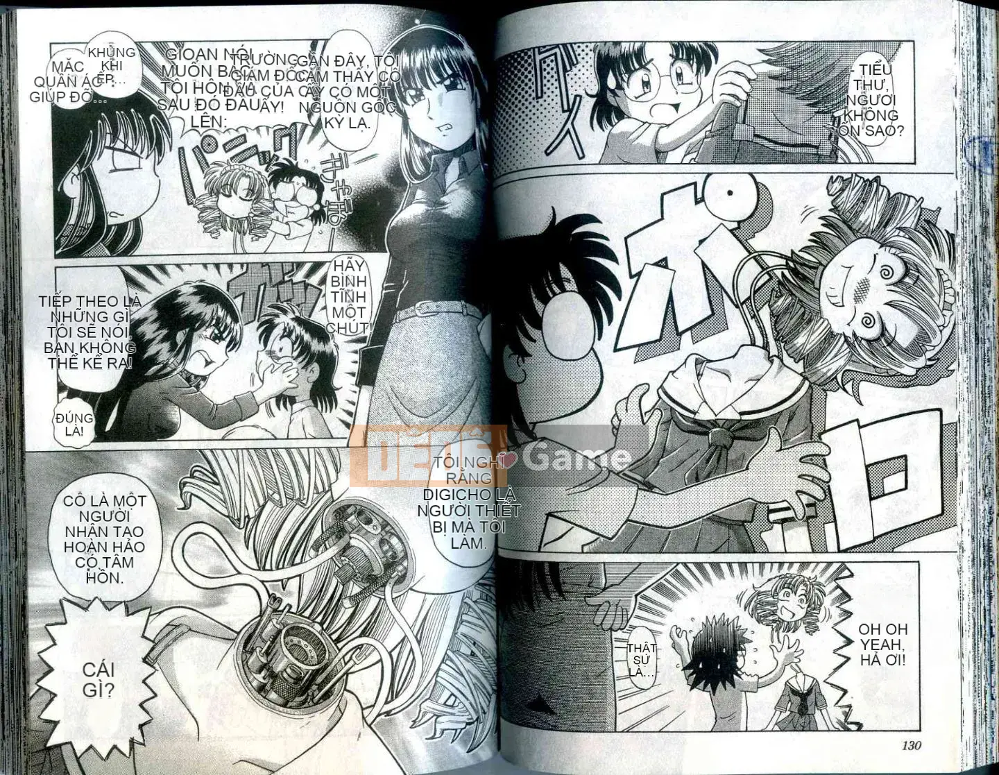 Cô nàng hồ ly hạnh phúc Tohno Yuji