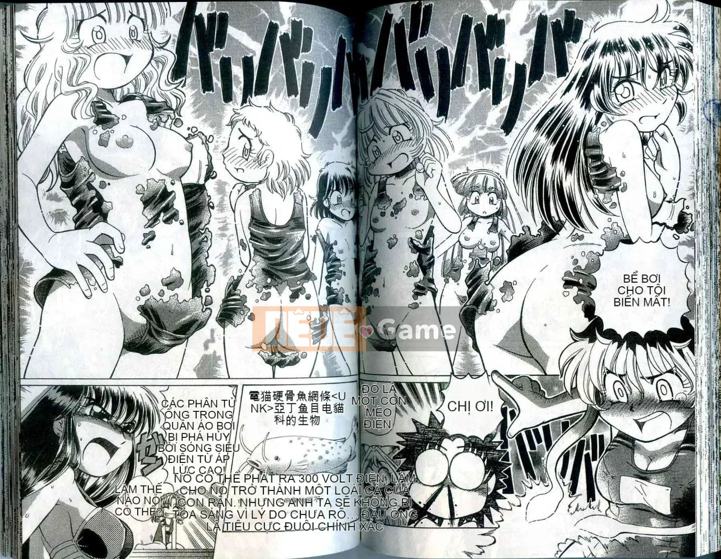 Cô nàng hồ ly hạnh phúc Tohno Yuji