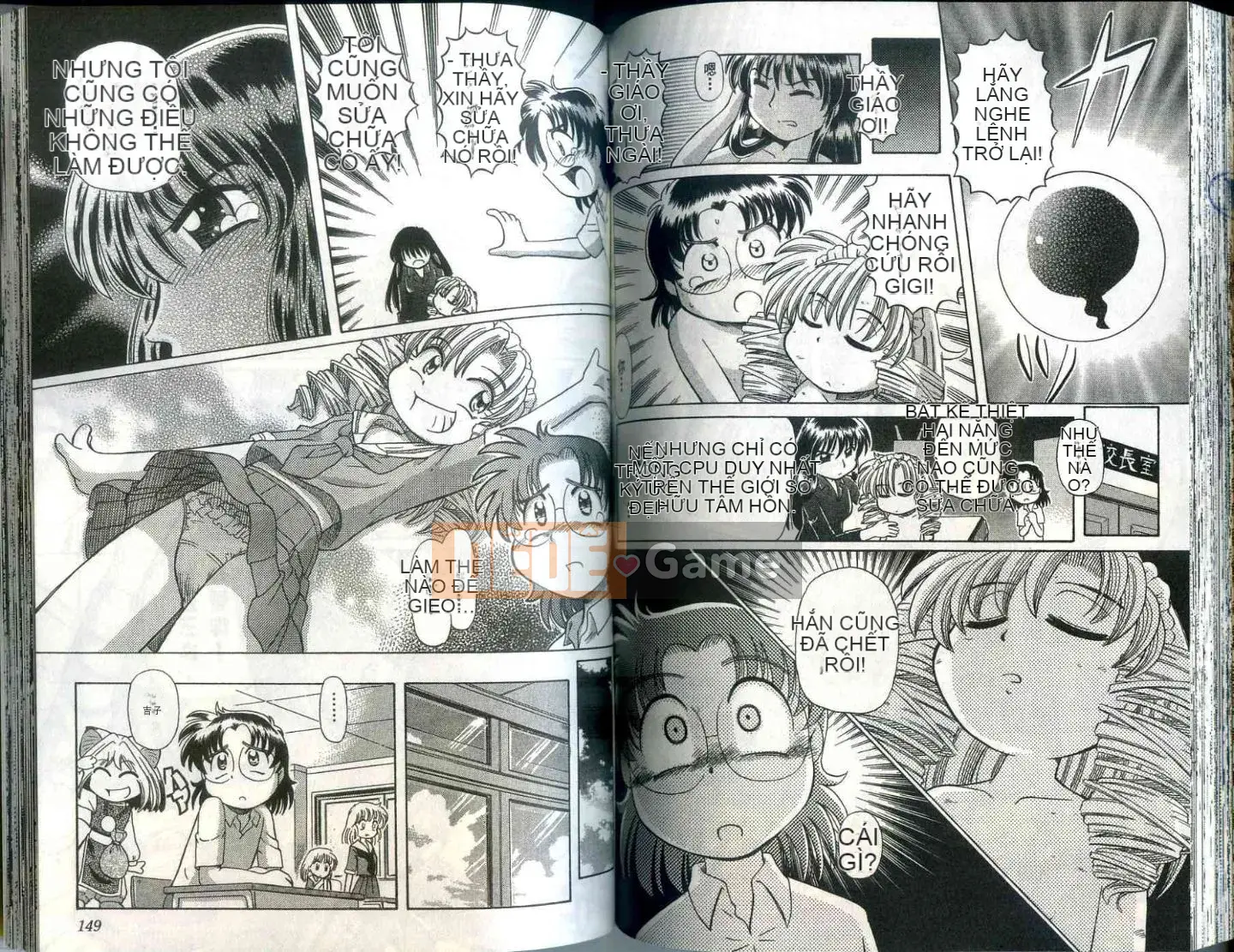 Cô nàng hồ ly hạnh phúc Tohno Yuji