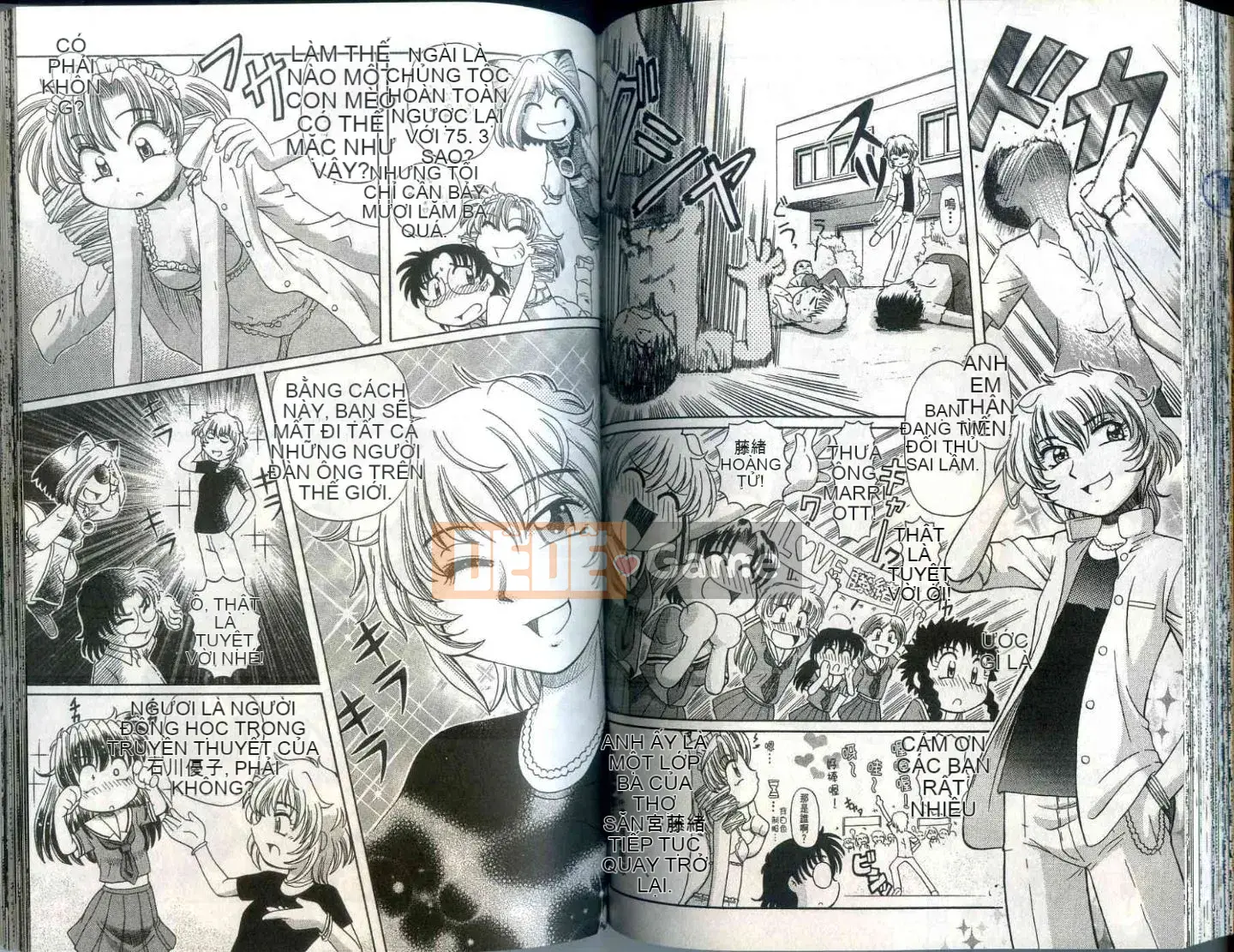 Cô nàng hồ ly hạnh phúc Tohno Yuji