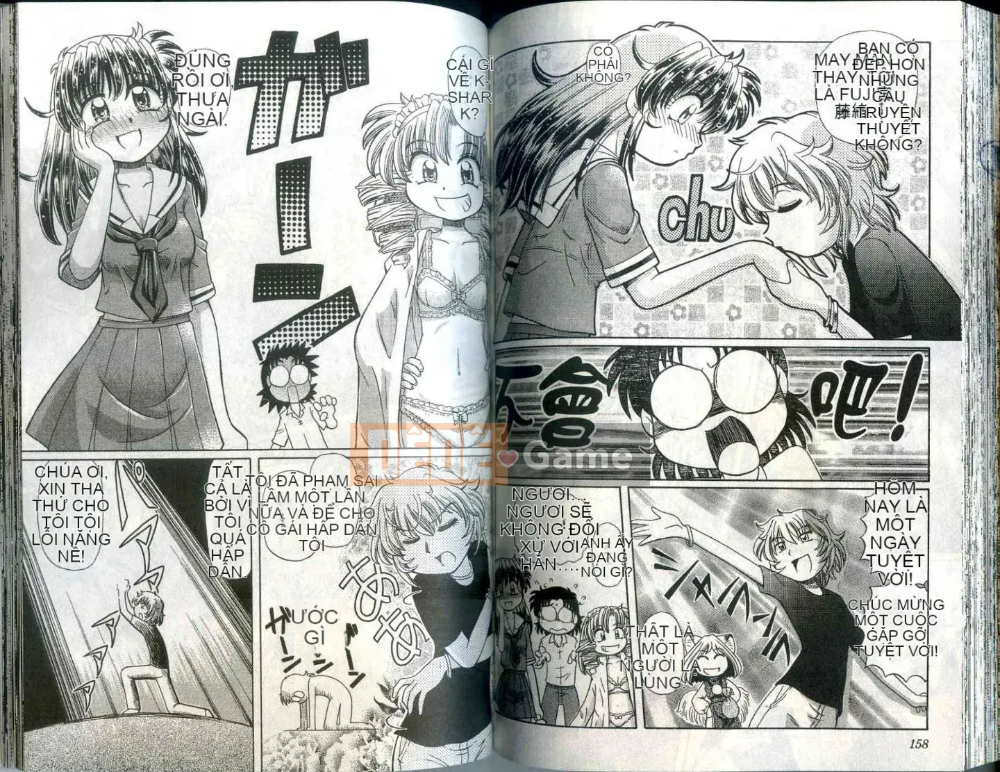 Cô nàng hồ ly hạnh phúc Tohno Yuji