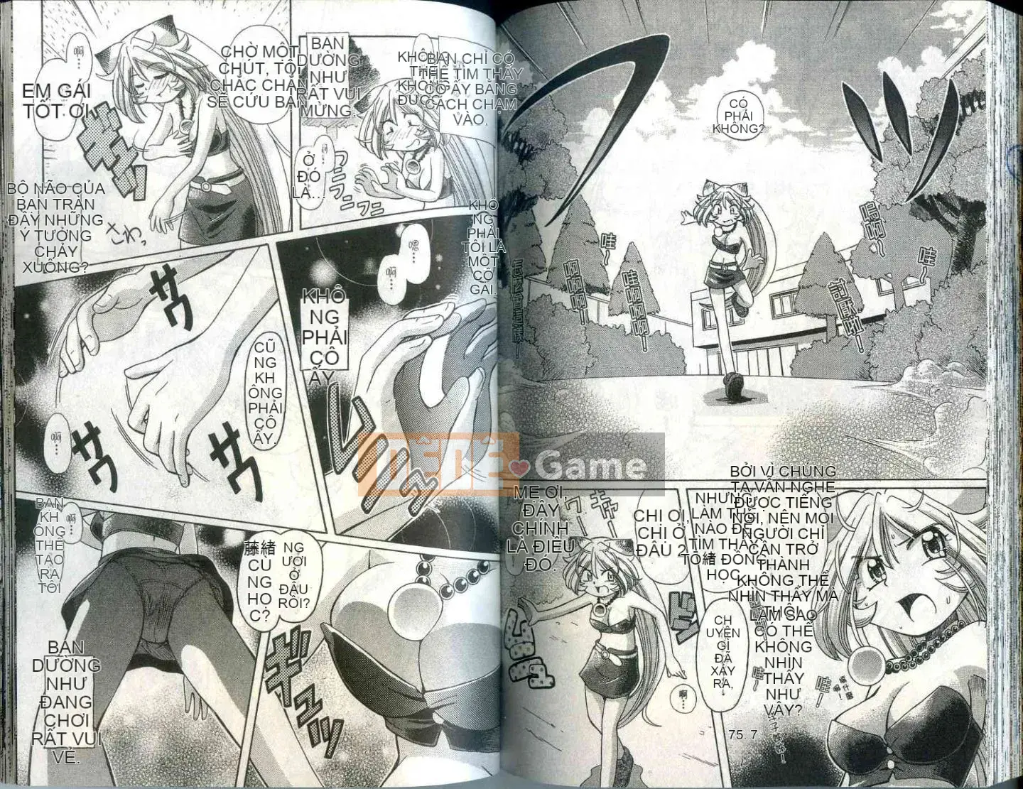 Cô nàng hồ ly hạnh phúc Tohno Yuji