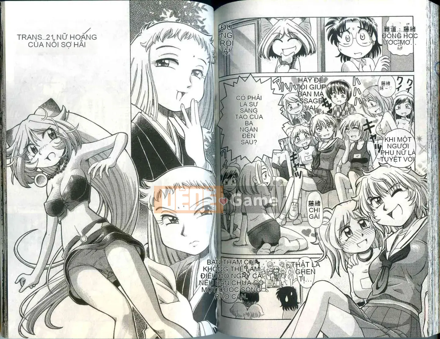 Cô nàng hồ ly hạnh phúc Tohno Yuji